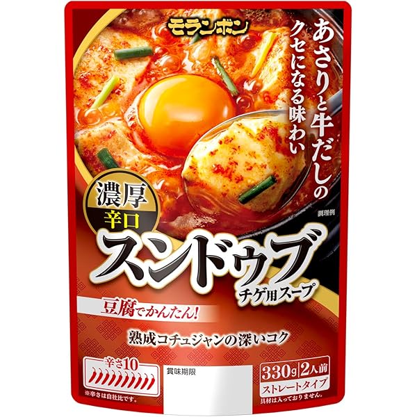 Amazon.co.jp: 李王家 スンドゥブ チゲ用 スープ 150g×4袋 セット 濃厚